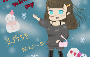 happy　valentine - ぴざにくまん 
