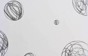 形にならないアイデア - つし