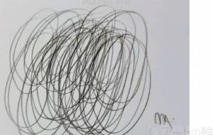 無題 - 万煉(まれん)