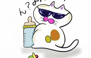 ん？呼んだか？ - 香織 