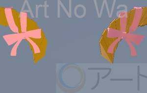 ヤギの角とリボン - YuLiHa