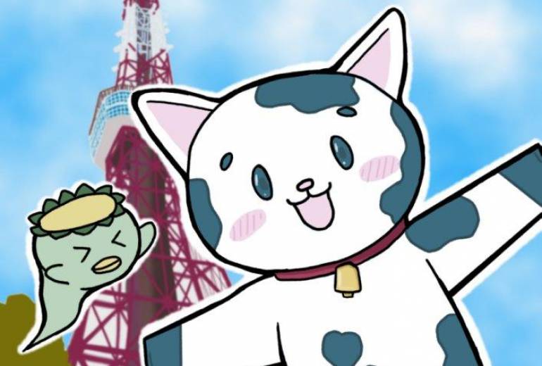 東京タワーの日