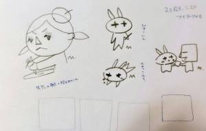 アイディアメモ - 万煉（まれん） 