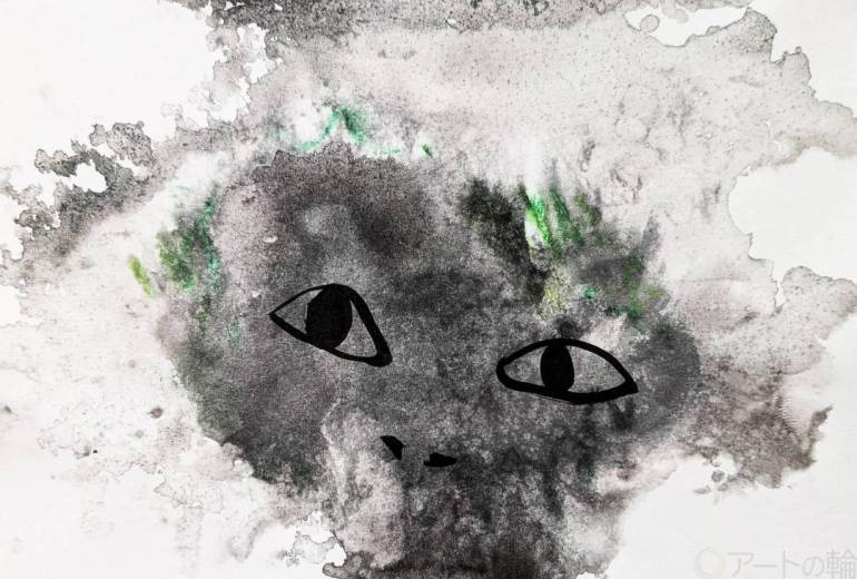 あなたを見ています