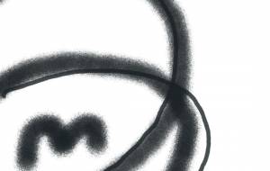 夜明けをあける。 - 万煉（まれん） 