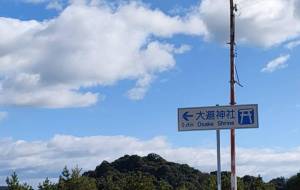 空に導かれて - るり 