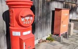 時を運ぶ赤 - るり 