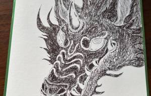 鬼狼1 - ヒロマサミ 