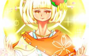 太陽神の後光 - ショウヘイ 