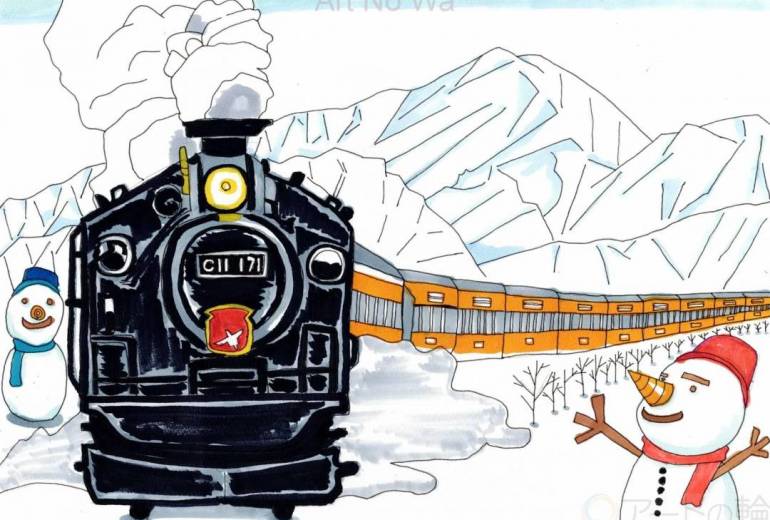 冬のSL号