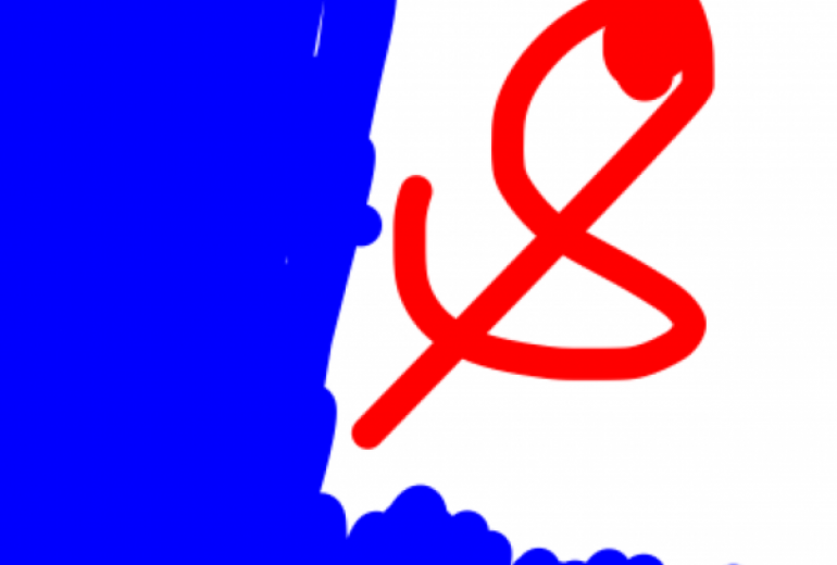 アールブリツト挑戦