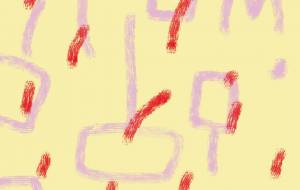 二人の誓い - 万煉（まれん） 