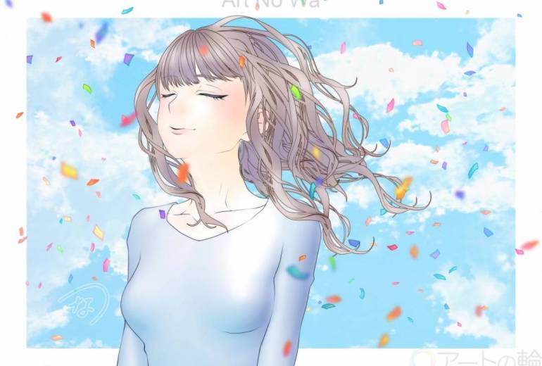 はじまりの予感