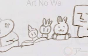 休日の過ごし方。 - 万煉（まれん） 