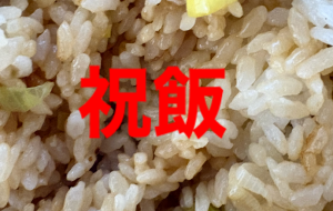 アイコン譲る海外の女性に - 笹谷正博 