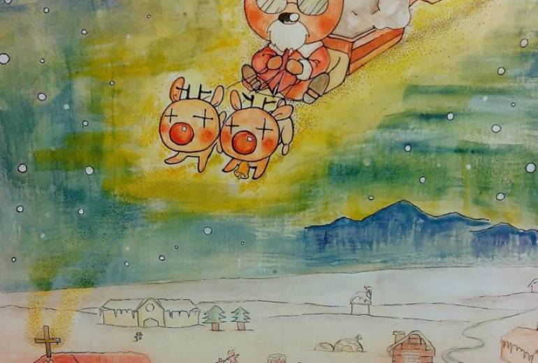 キャンバスで書く 中学生