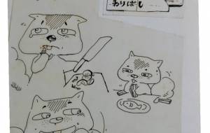 リスくんの色々なイラスト - 万煉（まれん） 