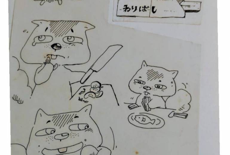 リスくんの色々なイラスト