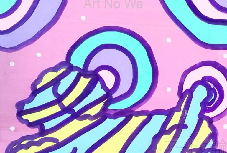 まったりリラックス