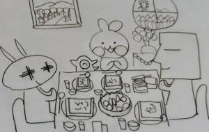 イメージ - 万煉（まれん） 