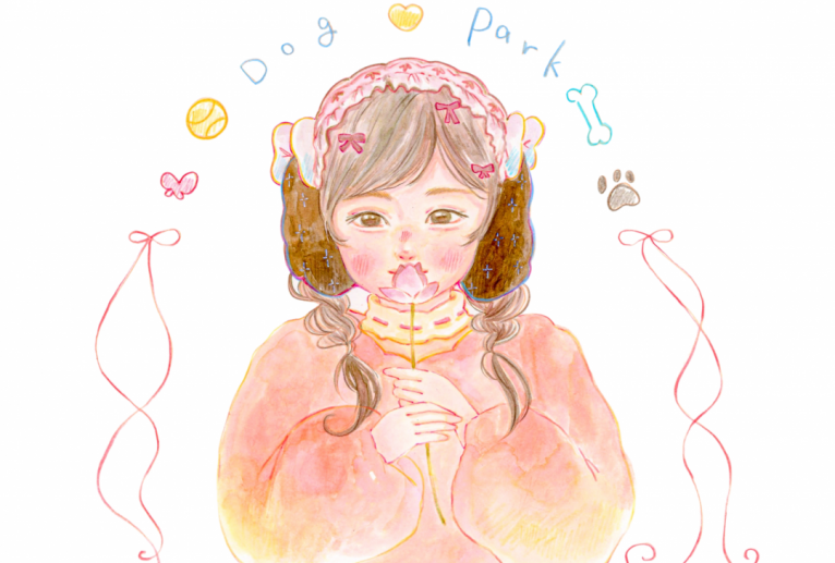 Dog Park - Emilie 