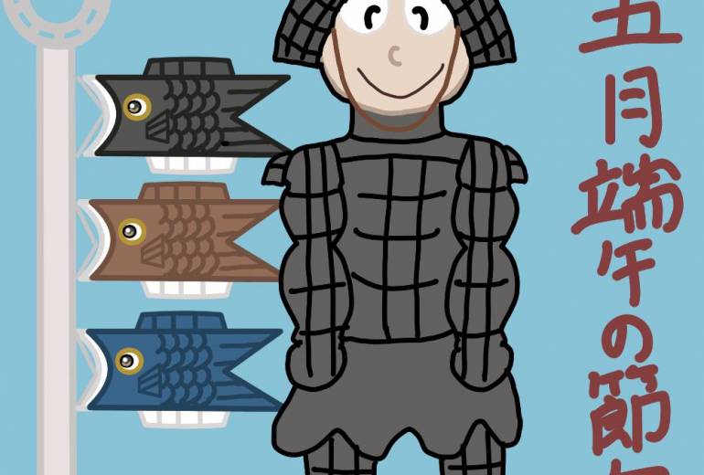 兜を被った少年