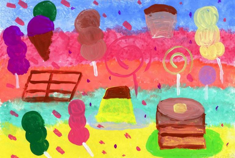 空から降る贈り物　