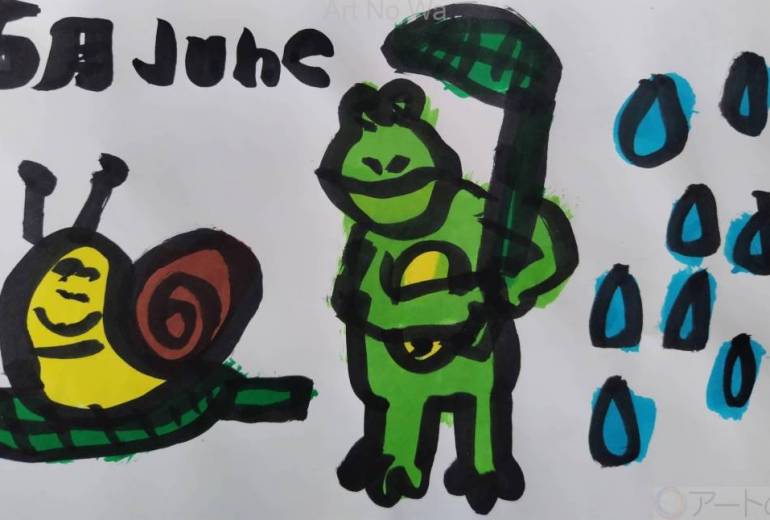 June