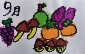 秋だね〜 - 瀨山浩野