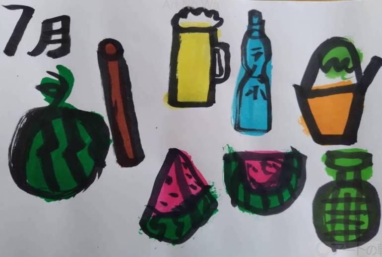 夏の楽しみながらもの