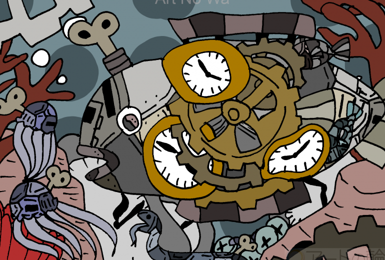 からくりまみれな海の中