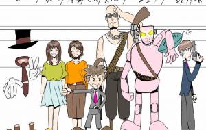 架空のアニメの対比図 カラー版 - 金垣魯文