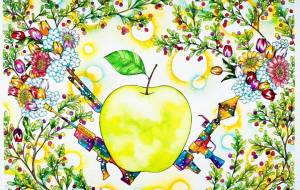 LOVE & PEACE - 洸迦