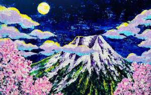 花見に満月と富士 - 洸迦
