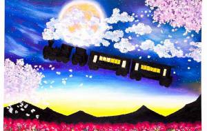 青春銀河浪漫切符 - 洸迦 