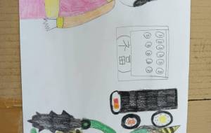 節分 - すみっこさん