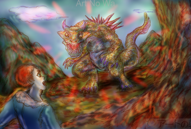 山肌のドラゴン