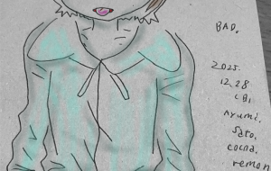 BAD - cocoa remon
