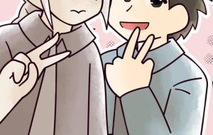 おしゃれしよう！ - bio(ばいお) 