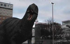 がおー！！ - 社畜女子はトラジェンになりたい 