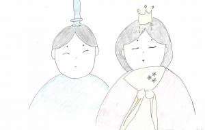 ひなまつり - I・T 