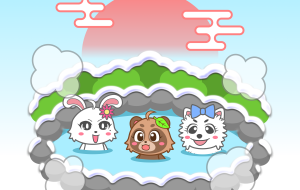 露天風呂でぽっかぽか - トガワナミ