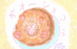 ガトーショコラ - まかろんちゃん 