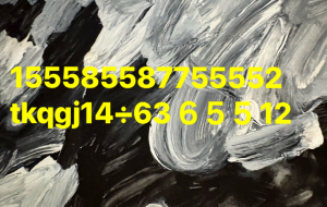 アイデア次第 - 笹谷正博 