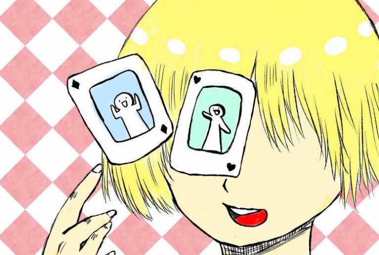 トランプ王国のとある一日 - 社容尊悟 