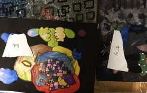 アリとボツ - ヤマモト　シンイチロウ 