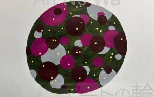 世界 - 橘ゆきまる 