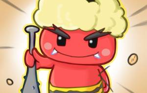 豆まきと戦う鬼 - もりの さくら 