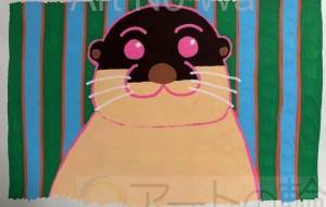 カワウソくん - 橘ゆきまる 