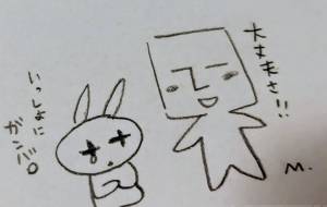 モアイ君は、ポポリをはげます! - 万煉(まれん)